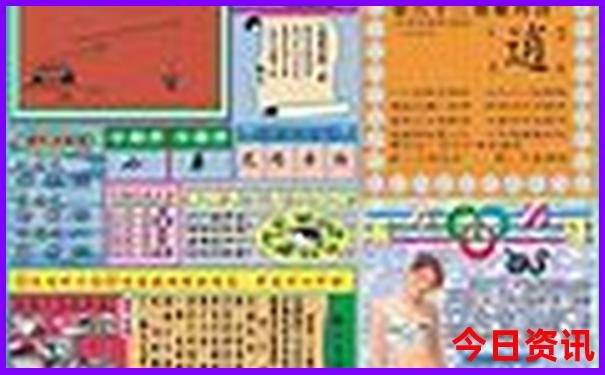南京适合小孩游玩的地方有哪些