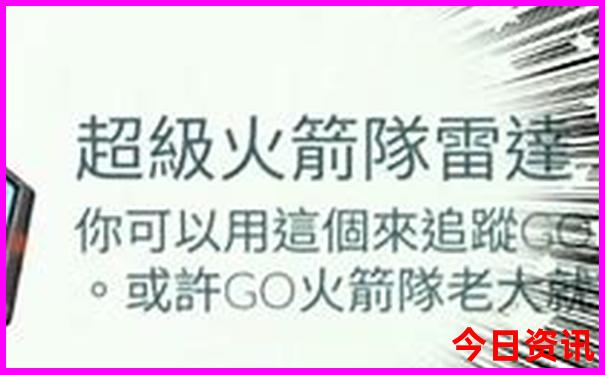 2025全新体验精准全新攻略资料发布大优质内容全免费-2025港澳资料免费大全